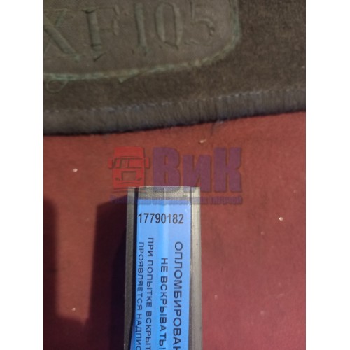 Блок АКПП Renault Premium (182)-2