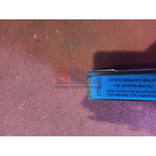 Блок FMS Renault Premium (управления парктроником) (177)-2