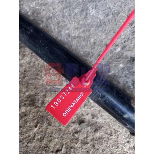 Торсион кабины Scania 5 178648 (246)-3