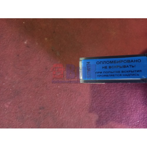 Блок FMS Renault Premium (управления парктроником) (174)-1