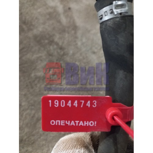 Трубка бака мочевины Adblue Renault T460 001057 (двойная) (743)-2