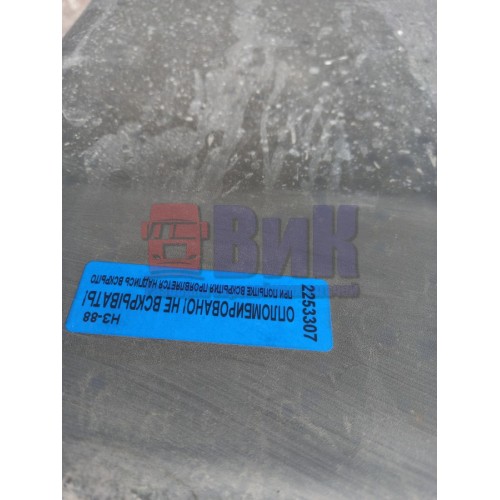 Подкрылок под кабину RH Iveco stralis 439048 (307)-3