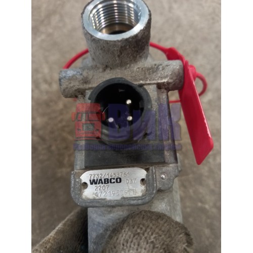 Кран ABS Scania R420 178648 (818)-1