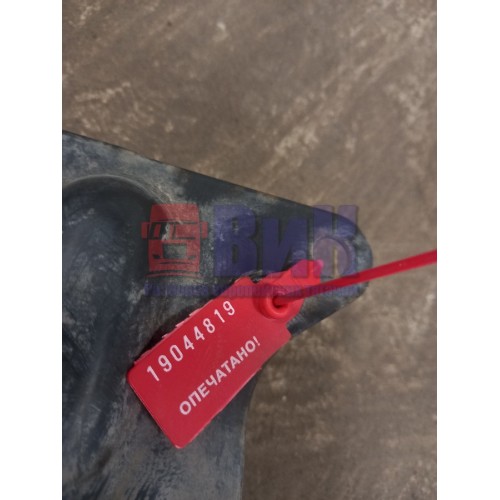 Кронштейн розеток Scania R420 178648 в сборе (819)-4