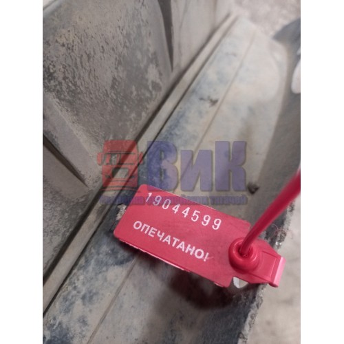 Кольцо диффузора Scania R420 178648 алюм. (599)-1