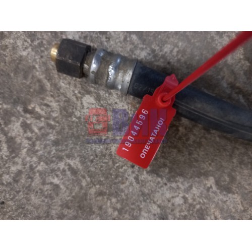 Шланг тормозной Scania R420 178648 передний (596)-1