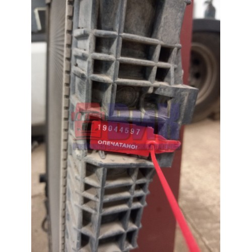 Радиатор основной Scania R420 178648 (597)-2