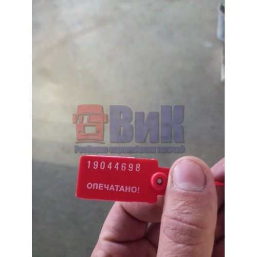 Проводка рамная Renault T460 001057 (698)-12