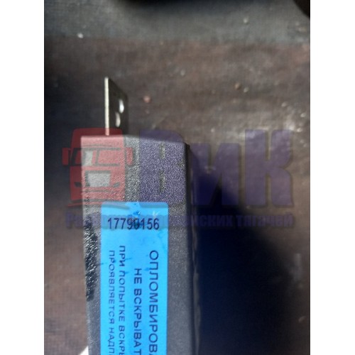 Блок ECAS Renault Magnum (156)-1