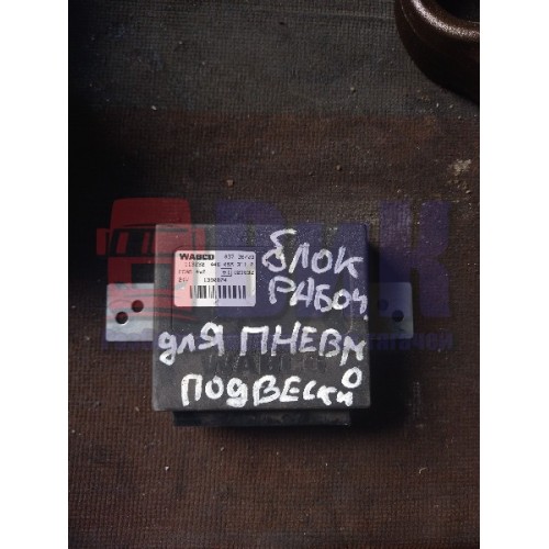 Блок ECAS Renault Magnum (158)