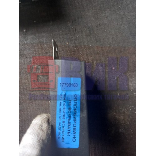 Блок ECAS Renault Magnum (160)-2