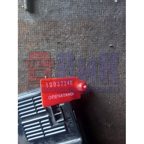 Блок управления кондиционером Renault Magnum (340)-3