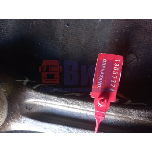 Шатун Scania XPI 248722 (334)-2