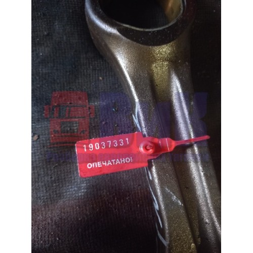 Шатун Scania XPI 248722 (331)-1