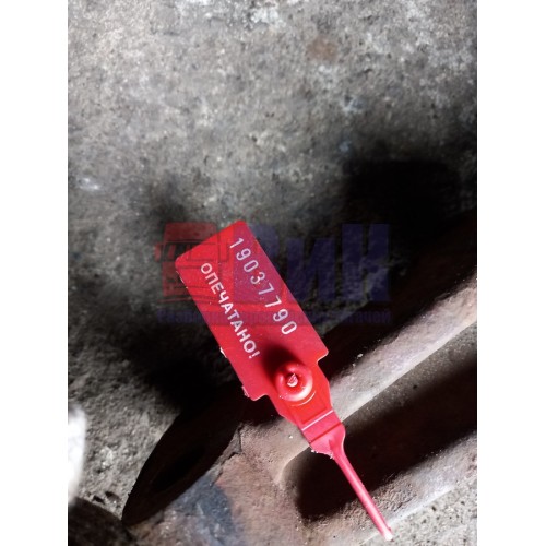 Кронштейн торсиона кабины Iveco Евротех (790)-3