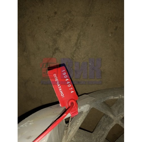 Подножка кабины Scania LH (074)-3