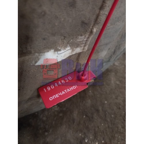 Пневмоподушка заднего моста Scania R420 178648 SABO в сборе (630)-1