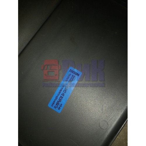 Крышка верхней панели Scania 4/5 (286)-2