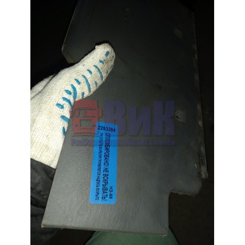 Столик съемный Scania 4/5 LH (284)-2