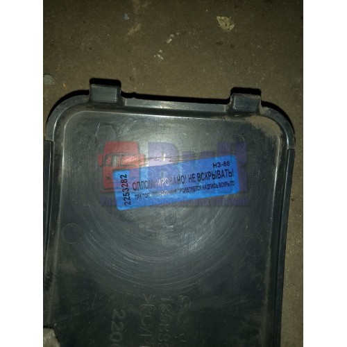 Крышка (заглушка) ПТФ Scania 4 LH (282)-2