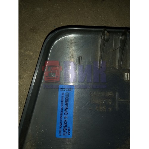 Накладка верхней панели Scania 4/5 RH (281)-2