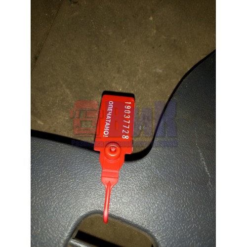 Накладка рулевой колонки (низ) Scania 4/5 (728)-2