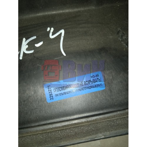 Крышка электоразъемов Scania 4/5 (271)-2