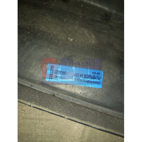 Крышка электоразъемов Scania 4/5 (270)-2