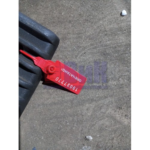 Решетка динамика Scania 4/5 RH (770)-2