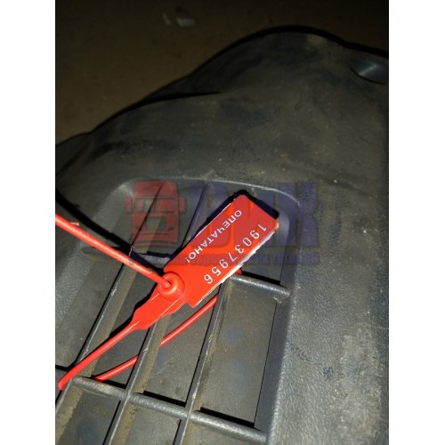 Часть торпедо Scania нижняя RH (956)-3