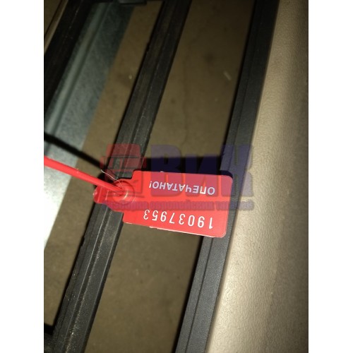 Козырек солнцезащитный Scania в сборе с рамкой (953)-3