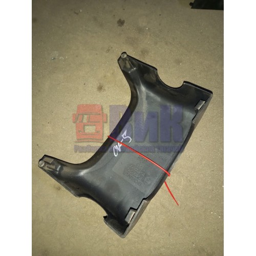 Кожух рулевой колонки Scania верх (970)-2