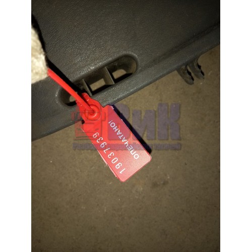 Накладка торпедо Scania (обдув лобового стекла) RH (939)-1