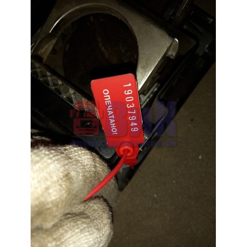 Подстаканник Scania (949)-2