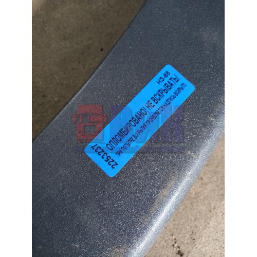 Накладка на подножку основную Volvo FH 12 пластиковая LH (237)-1