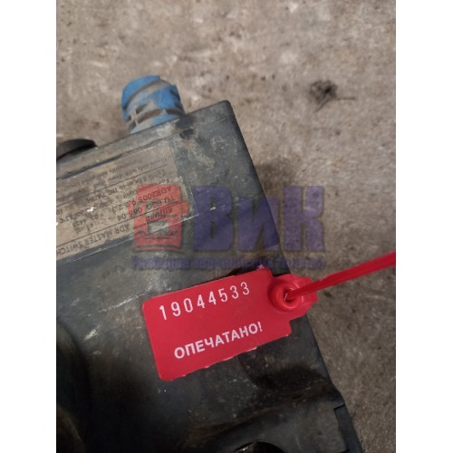 Блок отключения массы АКБ Renault Pr 011669 (533)-2