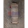 Гофра глушителя Renault Pr 011669 (514)