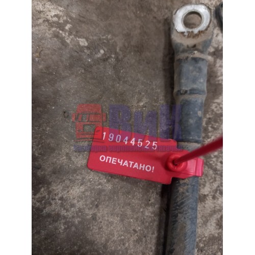 Провод силовой Renault Pr 011669 38см (525)-1