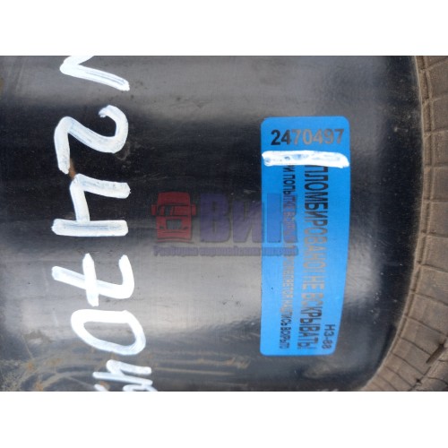 Пневмоподушка заднего моста MAN CONTITECH (497)-4