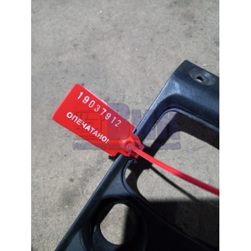 Накладка на ручник Scania (912)-2