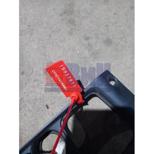 Накладка на ручник Scania (911)-1