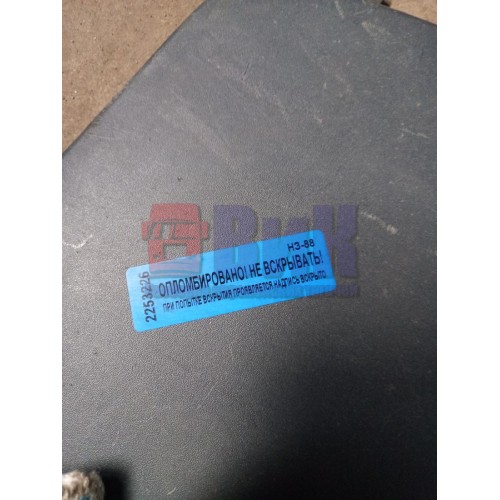 Накладка на решетку радиатора Volvo FH 12 верх деф. RH (226)-1