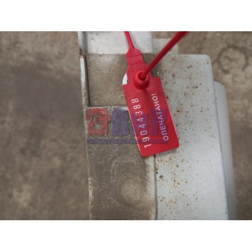 Подножка кабины Renault Pr 011669 в сборе с кронштейном деф. LH (388)-1