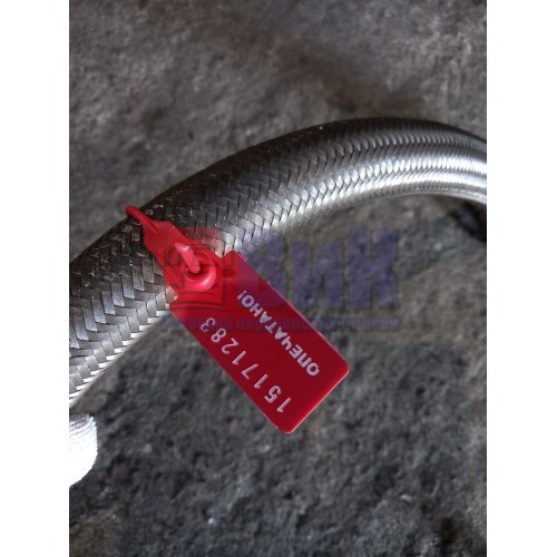 Трубка подачи масла в турбину DAF 106 (283)-1