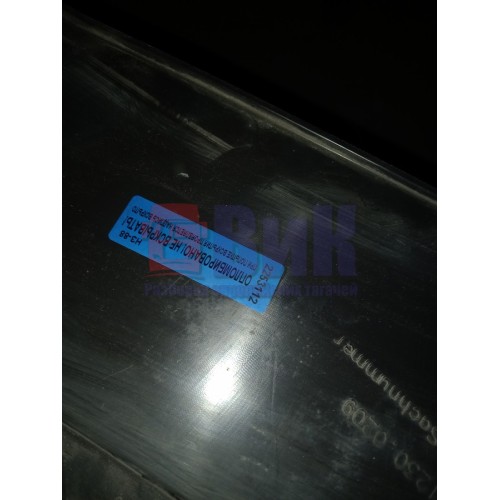 Подкрылок под кабину LH MAN ш.к. (112)-4