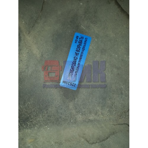 Подкрылок под кабину LH MAN у.к. (106)-3