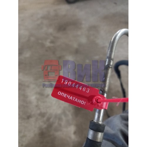 Трубка антифризная Mercedes Actros MP4 766412 (метал+резина) (463)-3