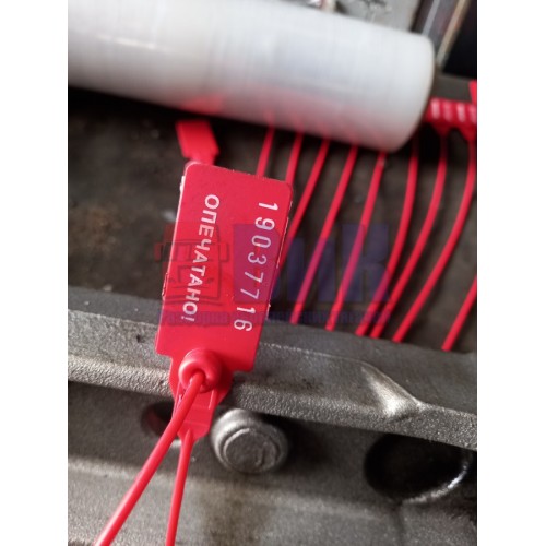 Маслоотражатель DAF 106 (716)-1