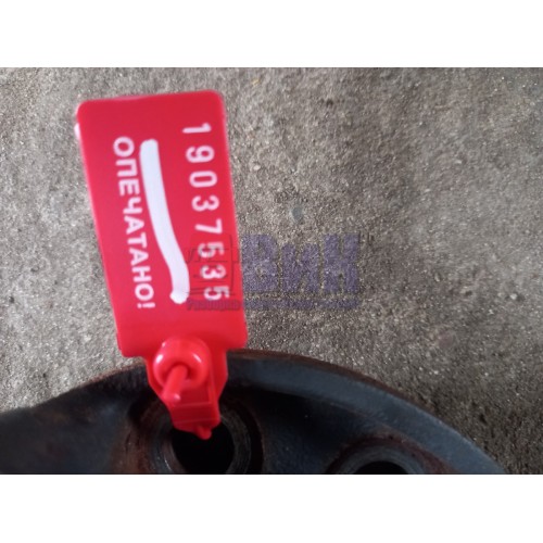 Шейка коленвала Scania (535)-3