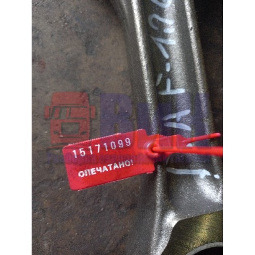 Шатун DAF 106 (099)-1